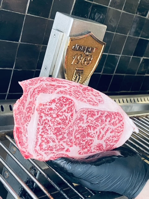 japanisches a5 wagyu hokkaido ribeye steak
