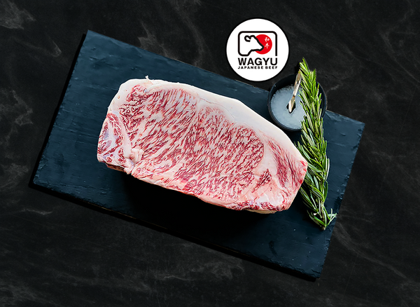 Japanisches A5 Wagyu Miyazaki Sirloin Steak